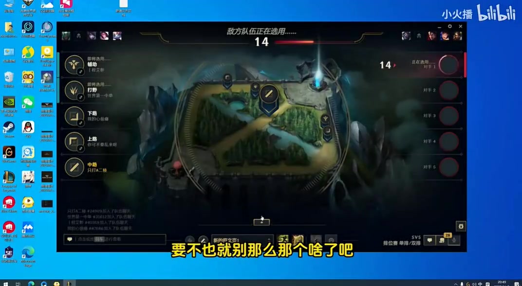 Cryin：LCK别那啥了 该让我们赢一次 一直赢搞得咱们观众也没热情