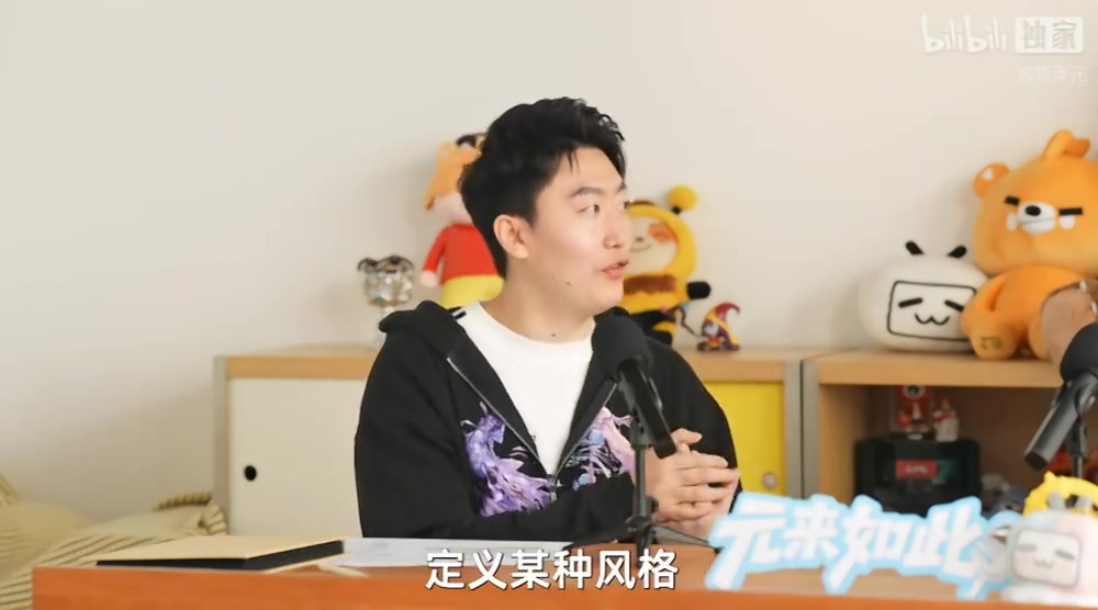 【万博电竞】GALA：从来不感觉自己对线差，不会因为外界的评价去质疑自己