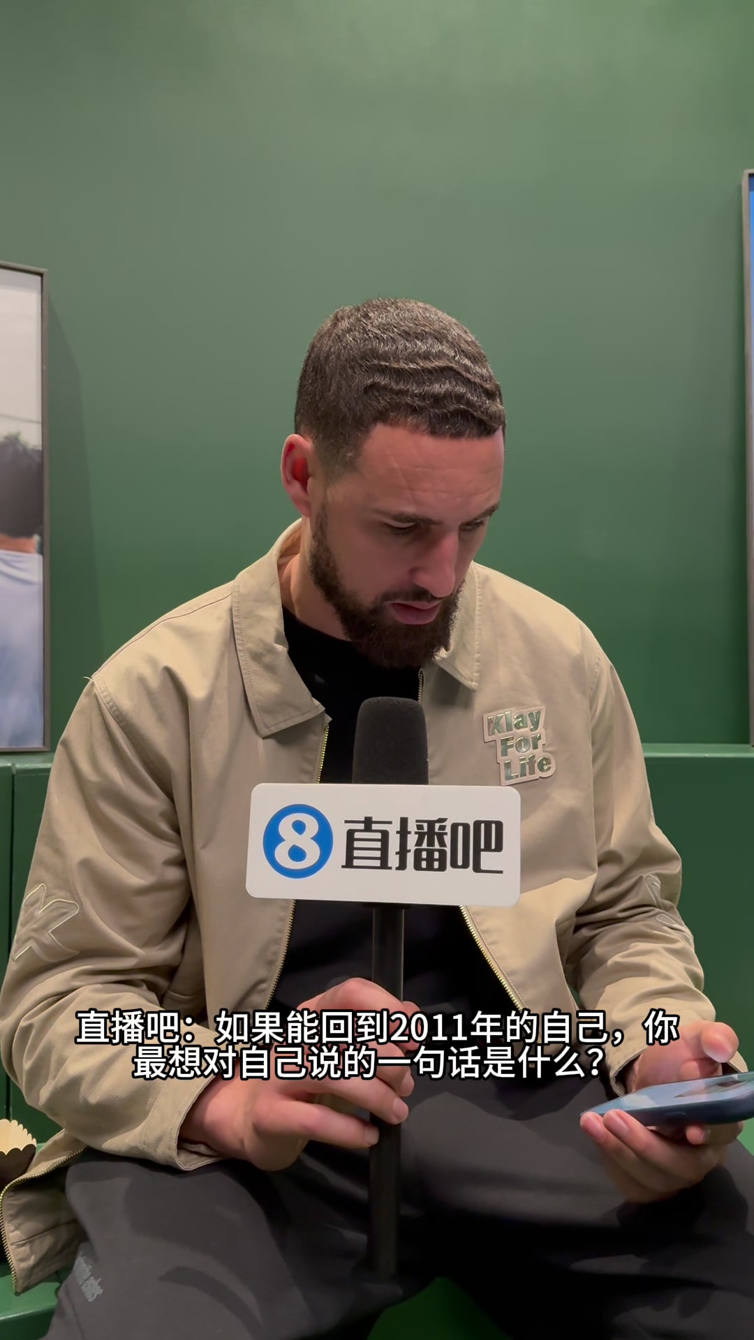 [体育头条]克莱：遗憾没与科比相处更多时间 他邀请我去他家但我害羞拒绝了(图2)