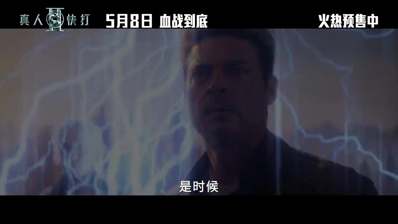 未成年观众谨慎观影！格斗游戏改编电影《真人快打2》预告发布