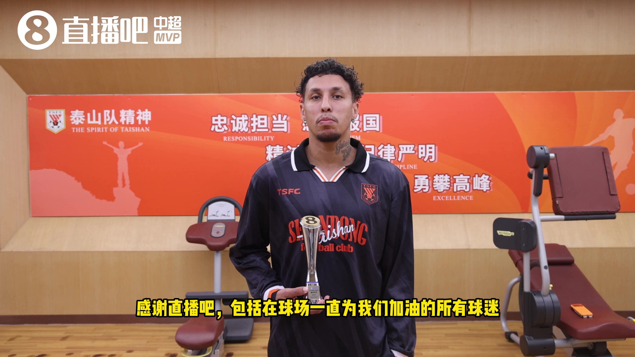 直播吧最佳丨克雷桑得奖×4：唐导带来精气神变化 最爱吃火锅