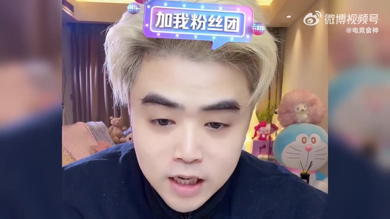 朱开直播：Shy哥应该不打了，登峰造极上路将会是呼吸哥，AD是Elk