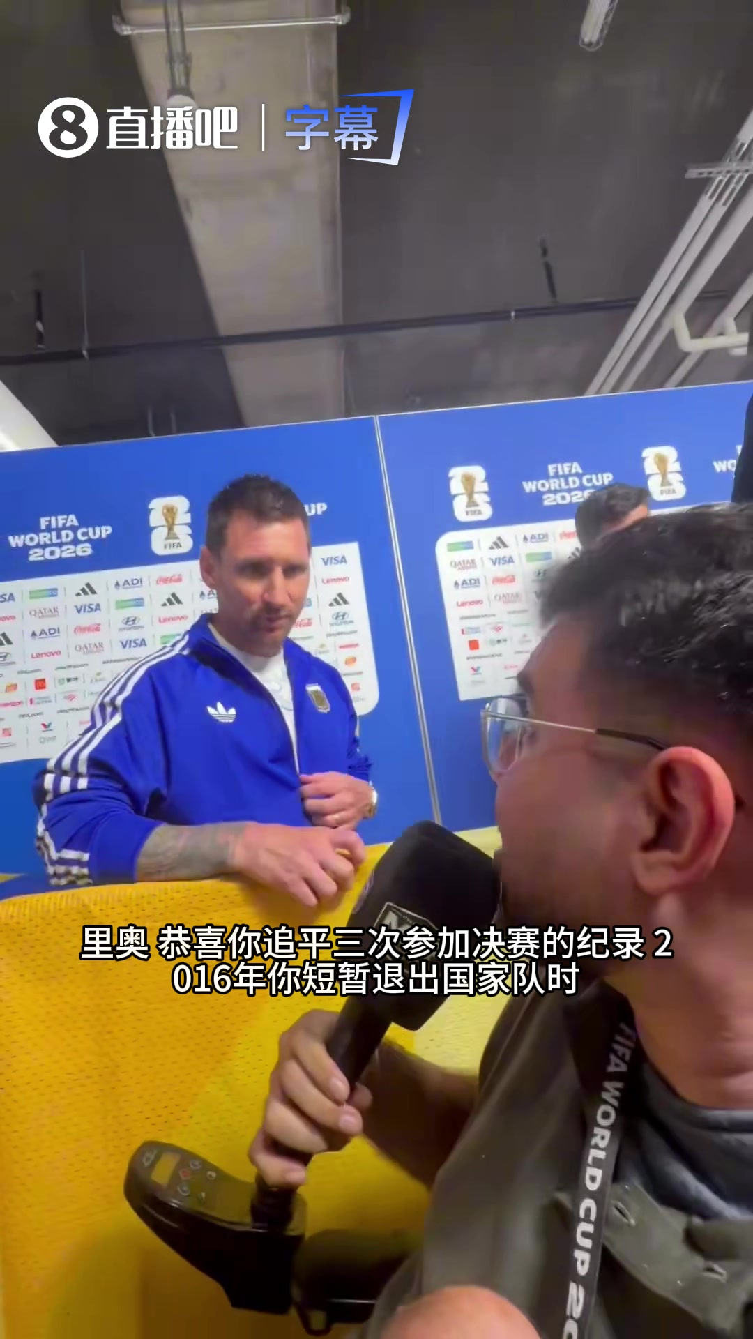 梅西再接受残疾记者采访：19美洲杯是转折点，与大家并肩作战很棒