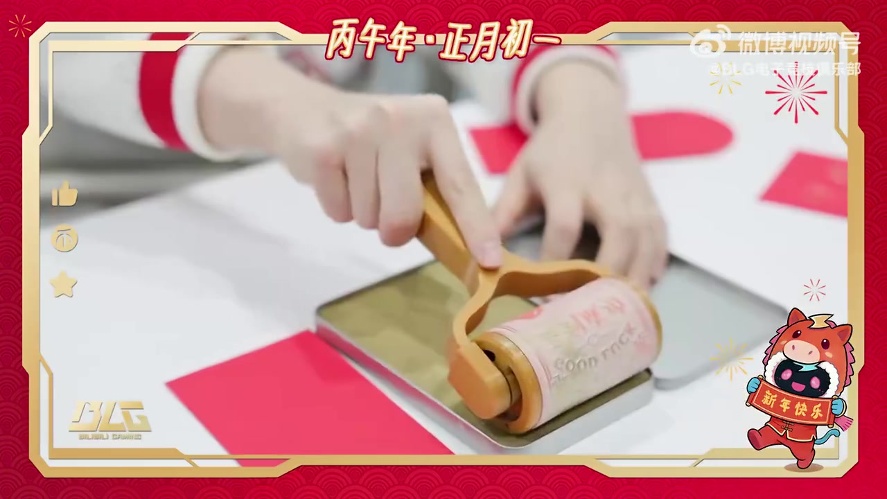 【球盟会】好像瘦了？大年初一Bin来给大家拜年啦：祝大家鸿运当头 喜乐安宁