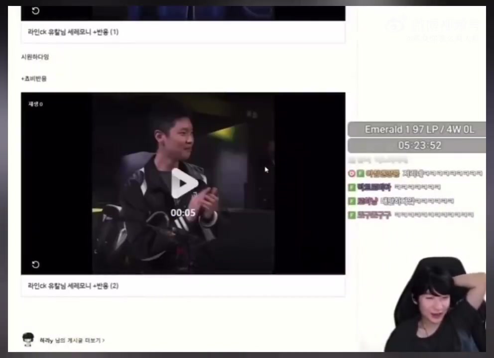 花生的奇妙比喻！Peanut：为什么Chovy看起来有点像库洛米【球盟会】