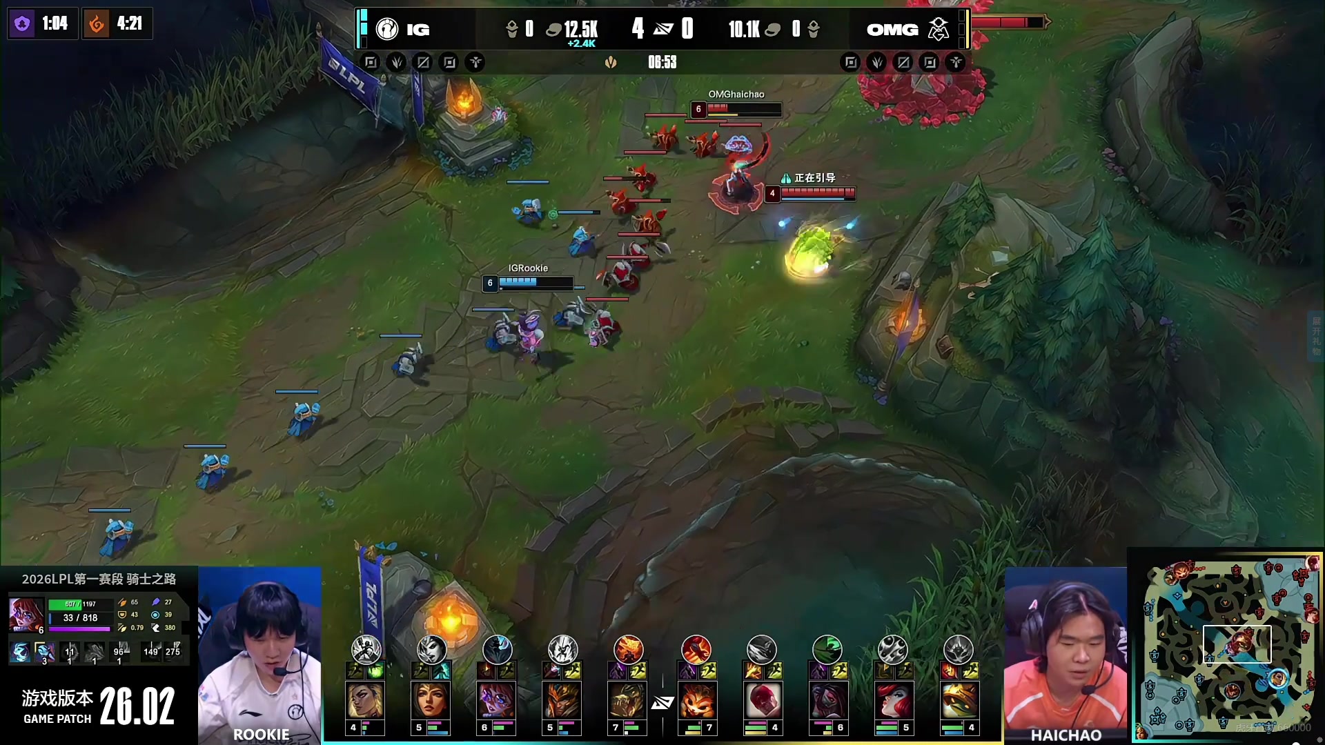 被榴莲杀了！Rookie空蓝压制Haichao却被龙龟Gank，Rookie阵亡还在笑