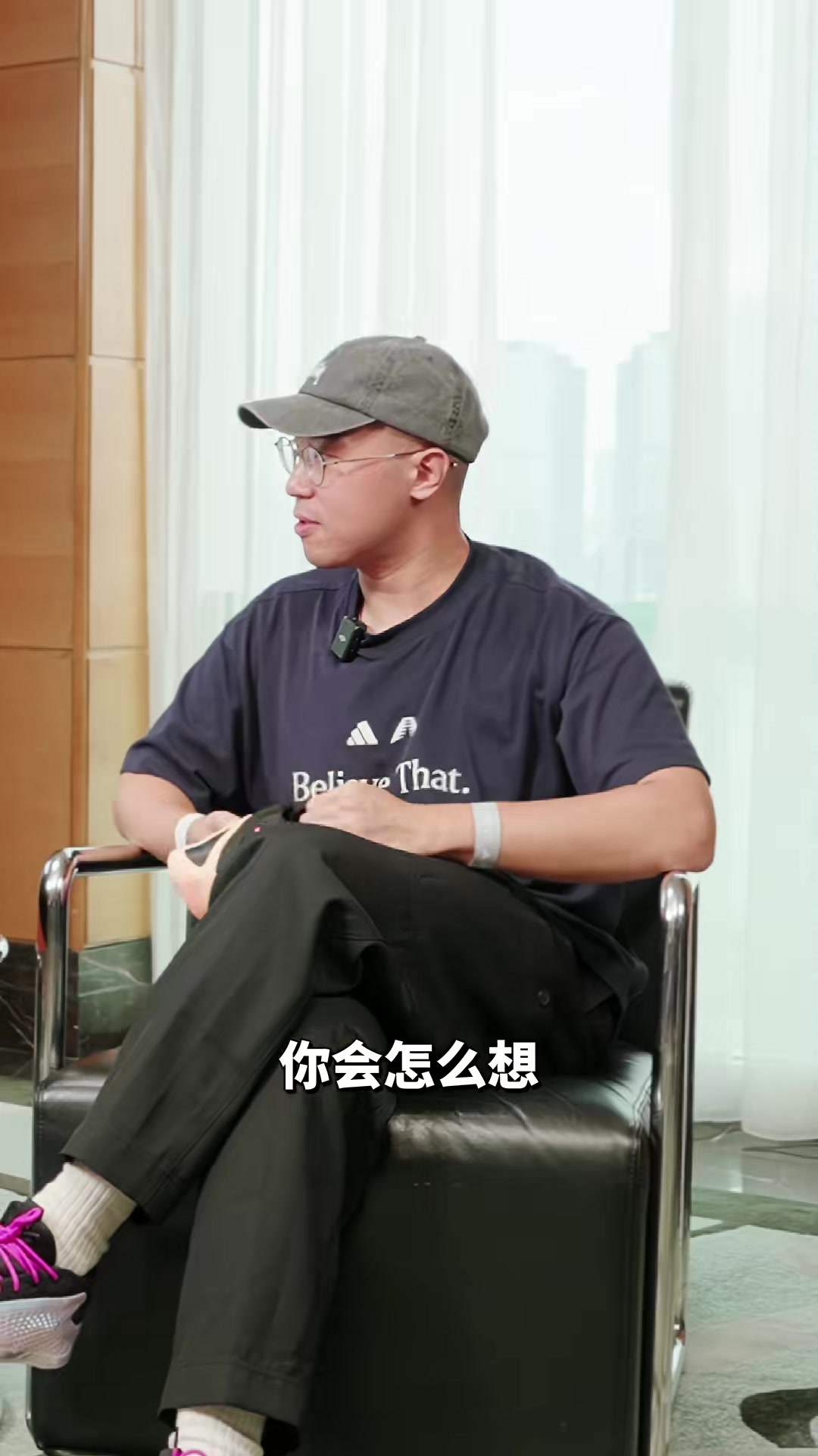 [体育资讯]吐槽队友哈登签名鞋？华子：我不喜欢别人穿其他的阿迪鞋对抗我(图2)