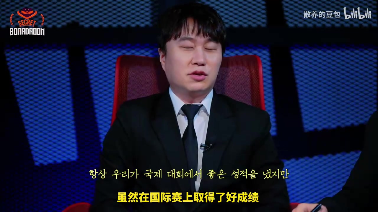 LCK智囊团分析JDG：中野组合很强，GALA的缺点就是他很贪【球盟会】