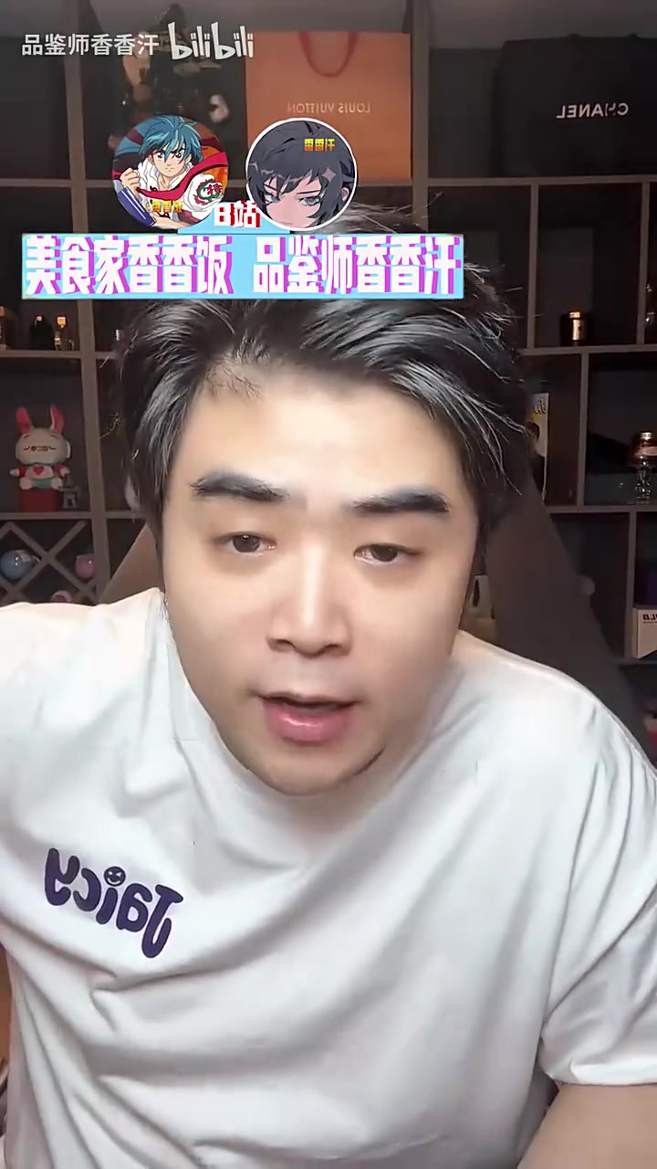 朱开辟谣：“JDG没有帮Scout还债！我去问了，根本没这件事！”