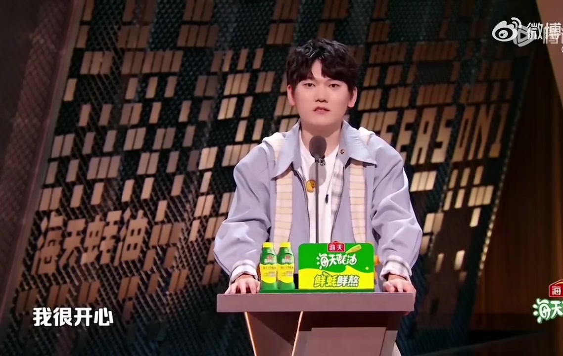 【球盟会】阿水：如果说我是天选之人，那天和我都做了正确的选择