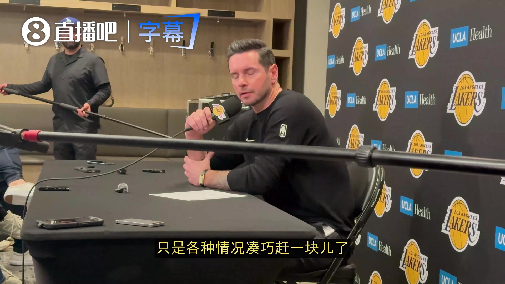 [体育深读]雷迪克谈与范德❗彪口角：我们没有私人恩怨 对我来说是正常互动(图2)