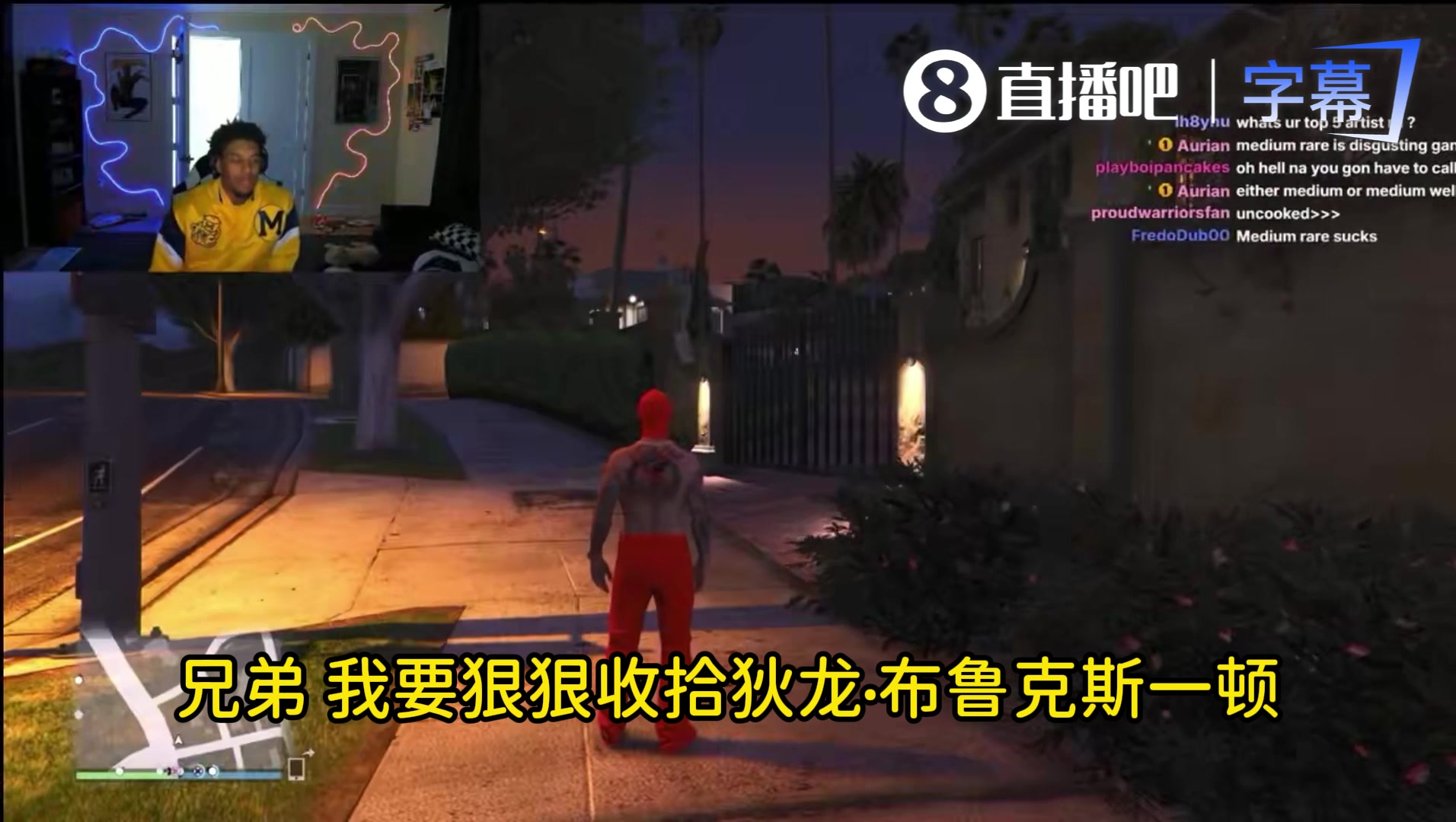 【体坛热评】初生牛犊不怕龙！11号秀伦⚾德博格谈对位狄龙：准备狠狠收拾他一顿(图2)