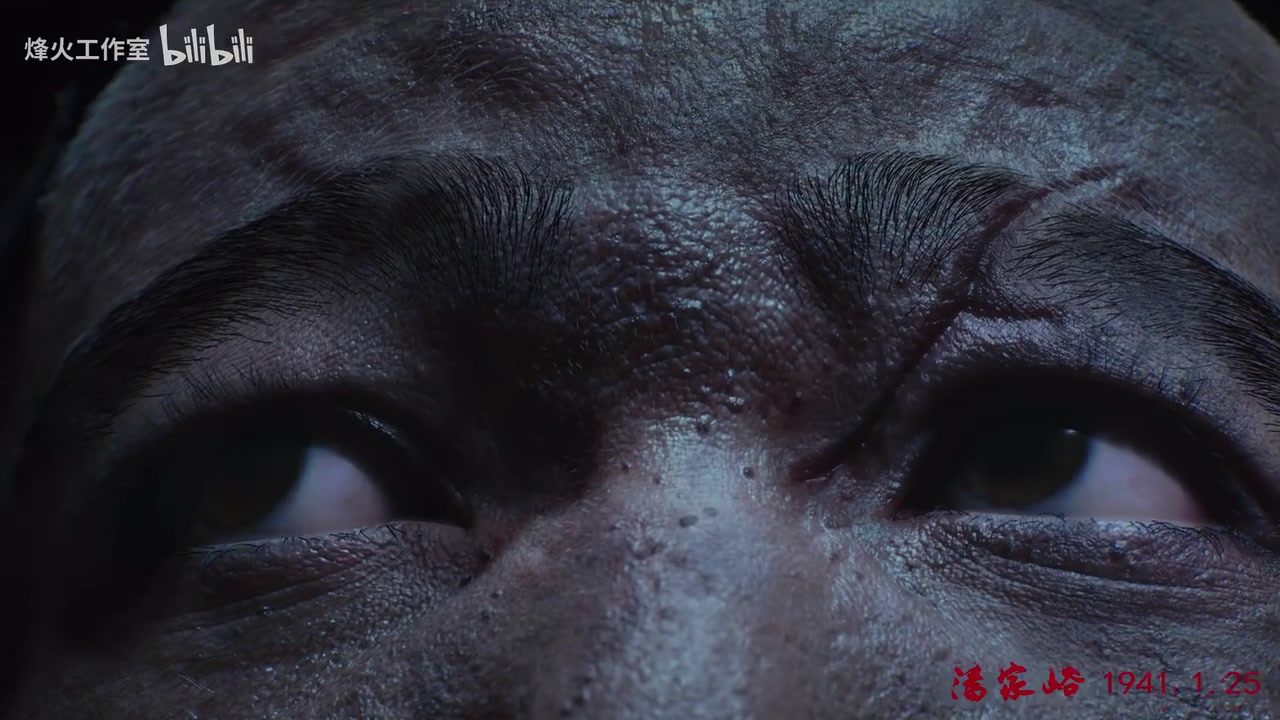 国产抗日FPS新作《烽火十四》先导预告！7位主角16场真实战役