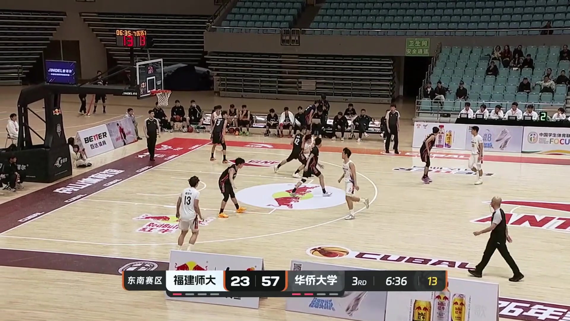 [体育有料]CUBA❕L官方：华侨大学主帅周鲁男持续辱骂裁判 停赛1场+书面检讨(图2)