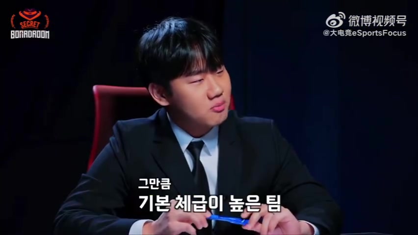 😅LCK解说分析Bin：外表强悍但内心其实住了一个心思细腻的少女【球盟会】