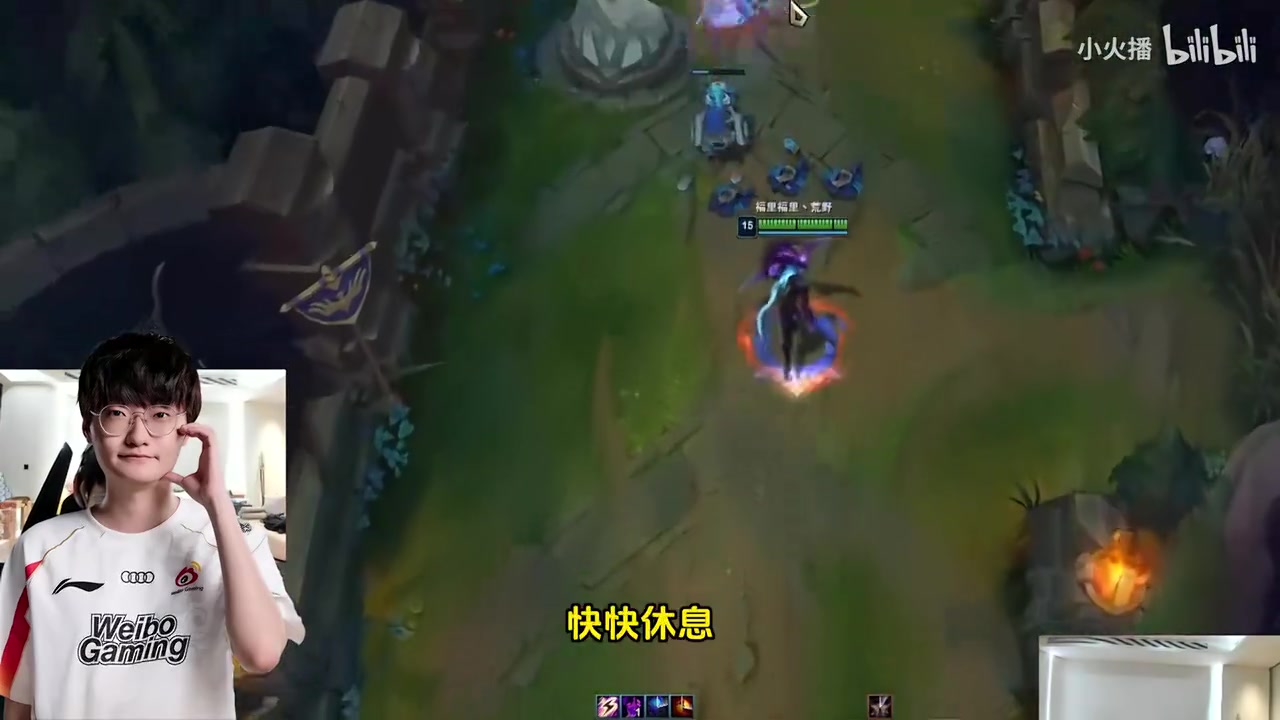 S9冠军的决定一？Tian：我决定把我的天赋再跳过一个赛段 第三赛段再打【球盟会】