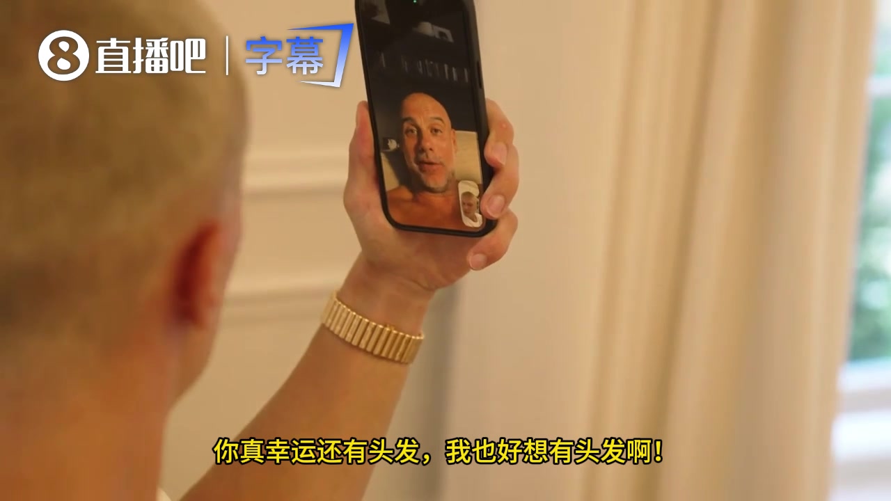 惊呆众人！哈兰德寸头发型视频连线：瓜帅单手抱头、伊布疯狂吐槽