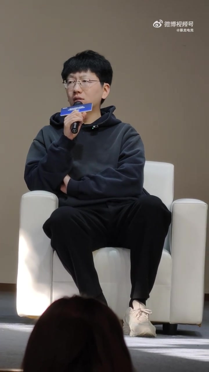 AG爱笑 ：两三年前我就算到LPL可能后续没有什么辅助人选【球盟会】