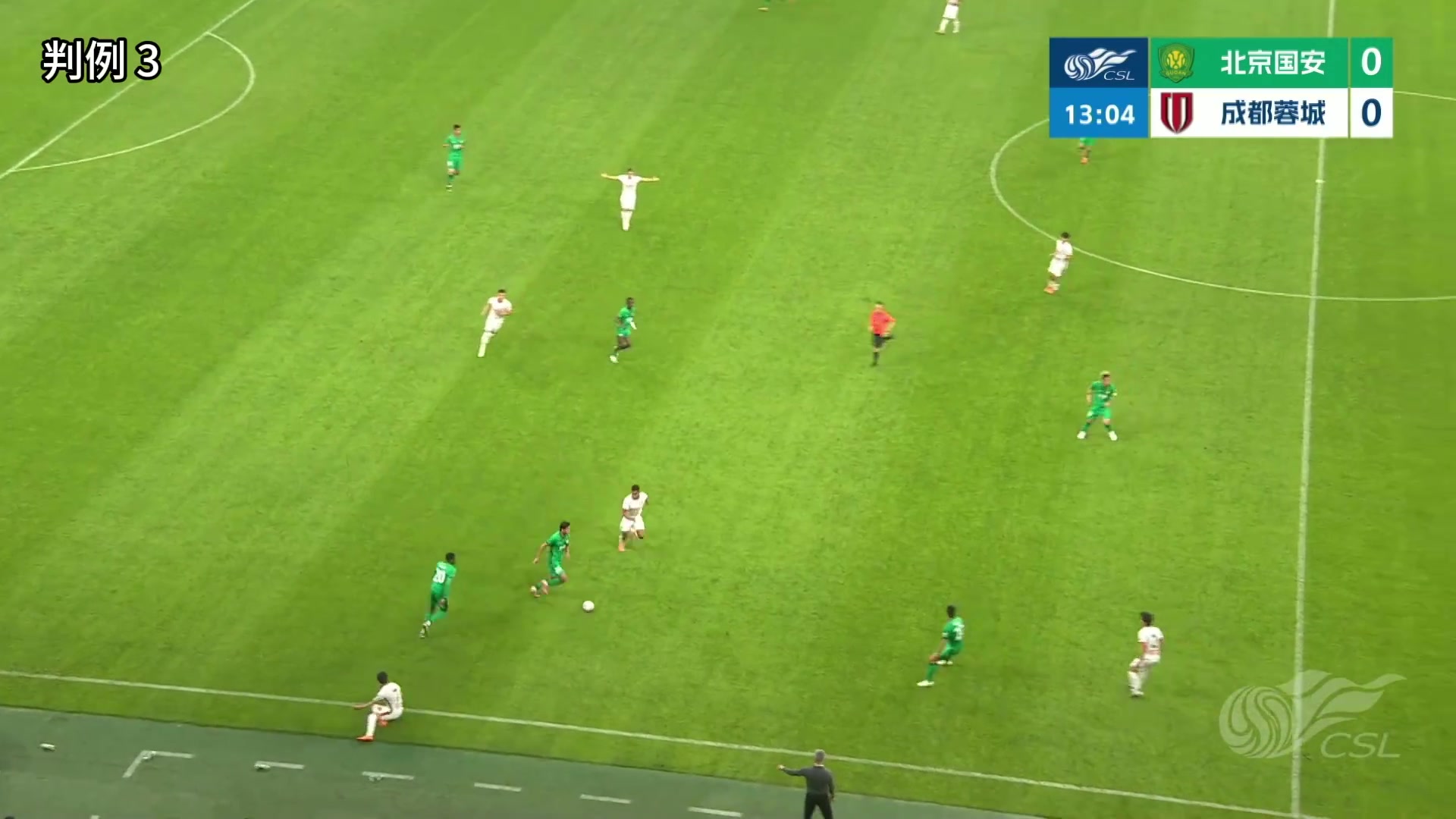 国安媒体人：不打在手上怎会发生这种折射，足协解释忽视前因后果