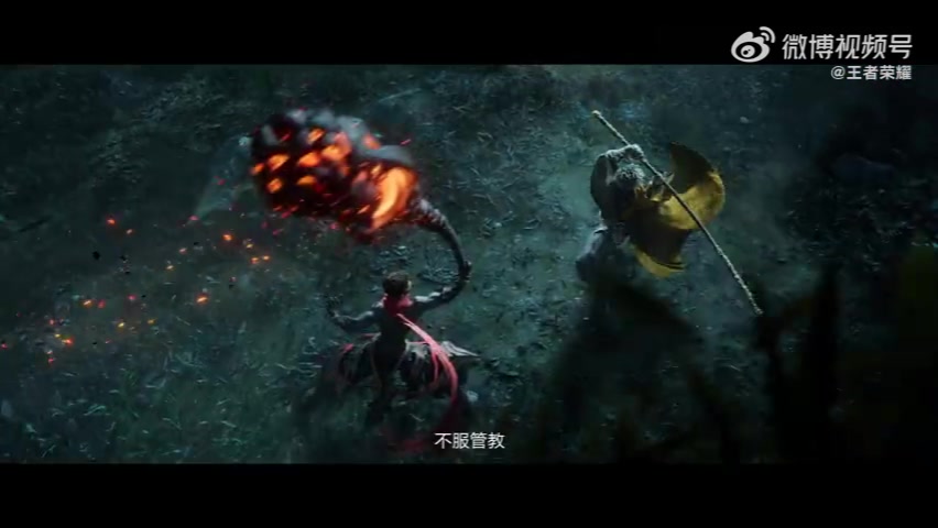 【万博电竞】又来一只猴子?王者荣耀发布新英雄预告 “六耳”与孙悟空上演真假美猴王