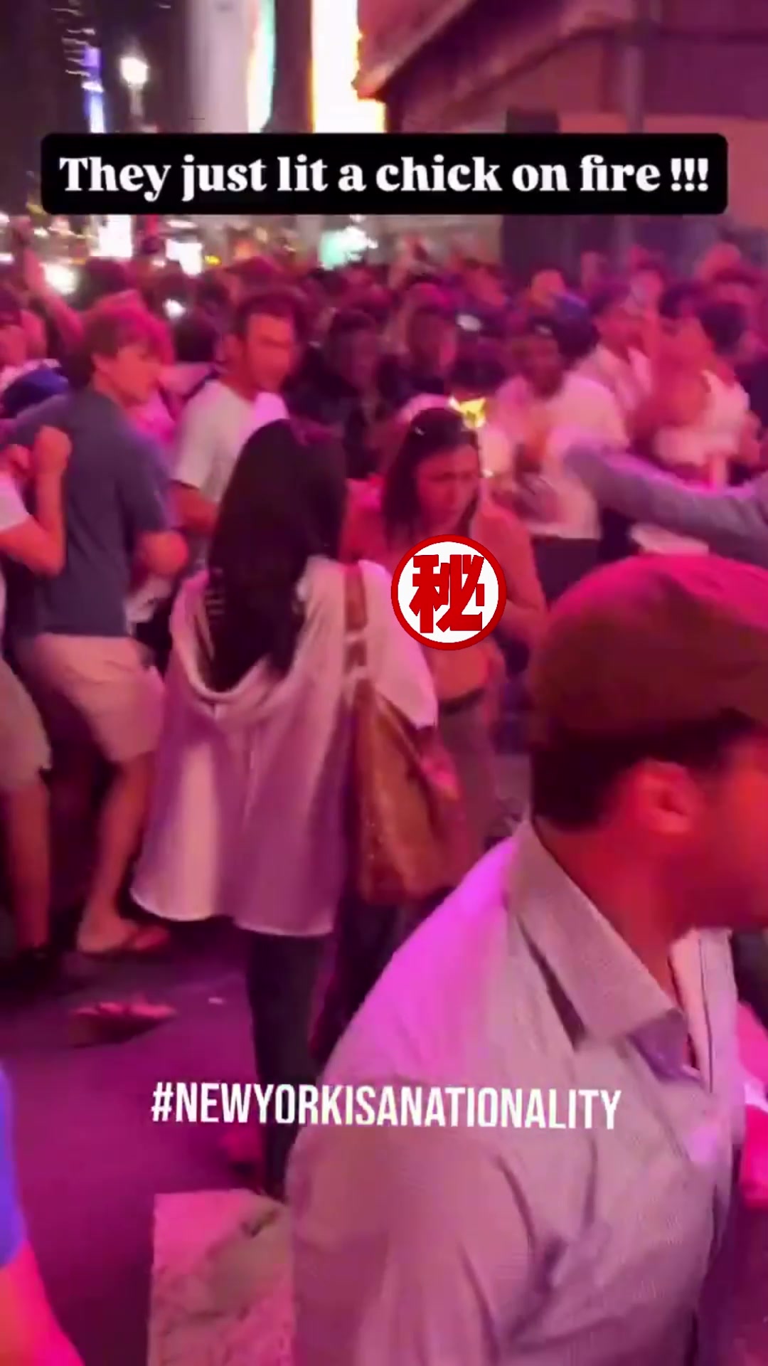 [篮球]会出人命的！G3赛后 纽约有女球迷上衣被扒+头发被烧！(图2)