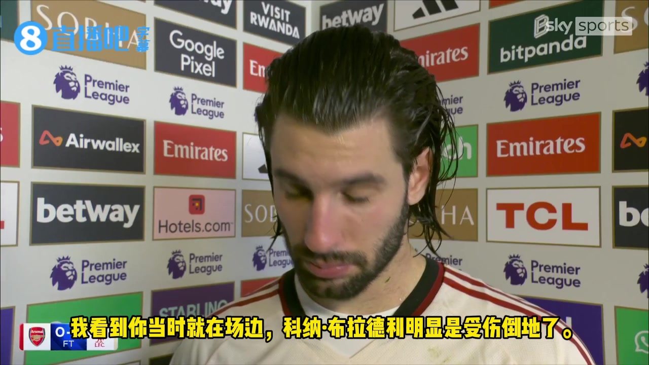 索博談馬丁內(nèi)利推人：我理解你們想要贏球，但球員的健康高于一切