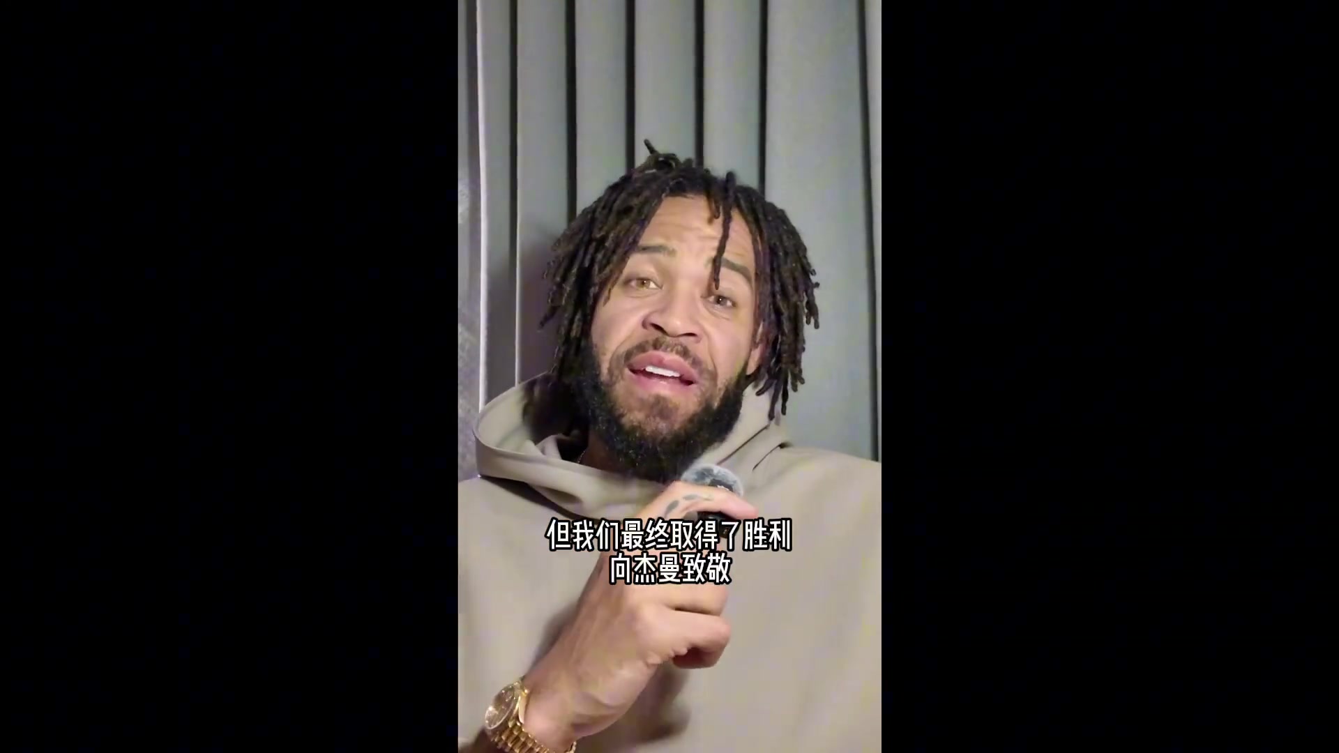 [篮球]背后必有高人指点！麦基中文社媒晒杜锋“20分算个屁”名场面(图2)