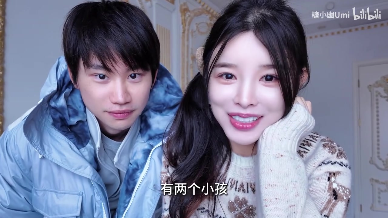 多生优生 幸福一生！糖小幽更新B站：我和Doinb备孕二胎【球盟会】