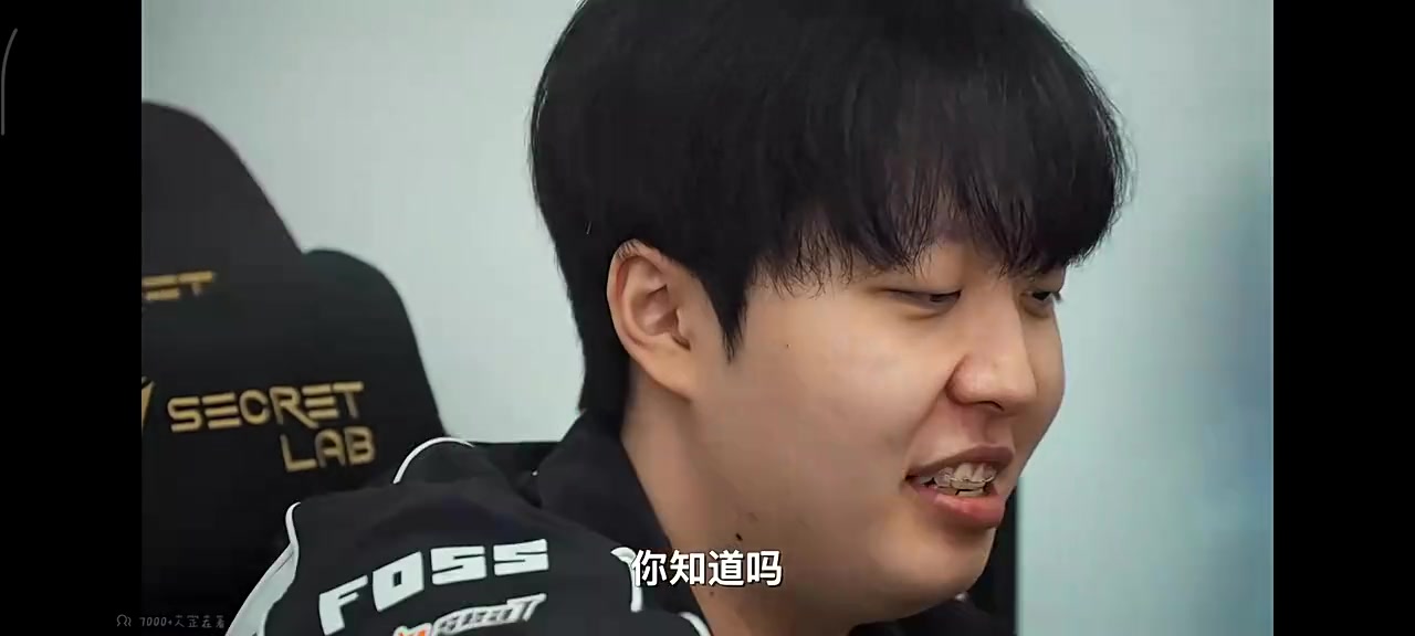 【万博电竞】这不算开香槟？Cream：瑞士轮2-0时候感觉我们不是很重视KT 有点轻敌