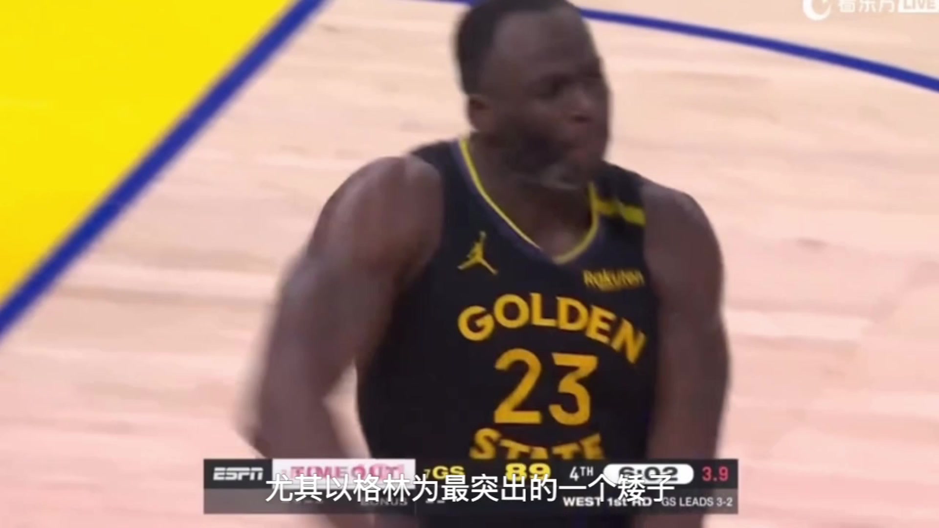 【球盟会】软银除去！彻底没根了！曾多次喷格林的徐静雨：格林线下人太好了