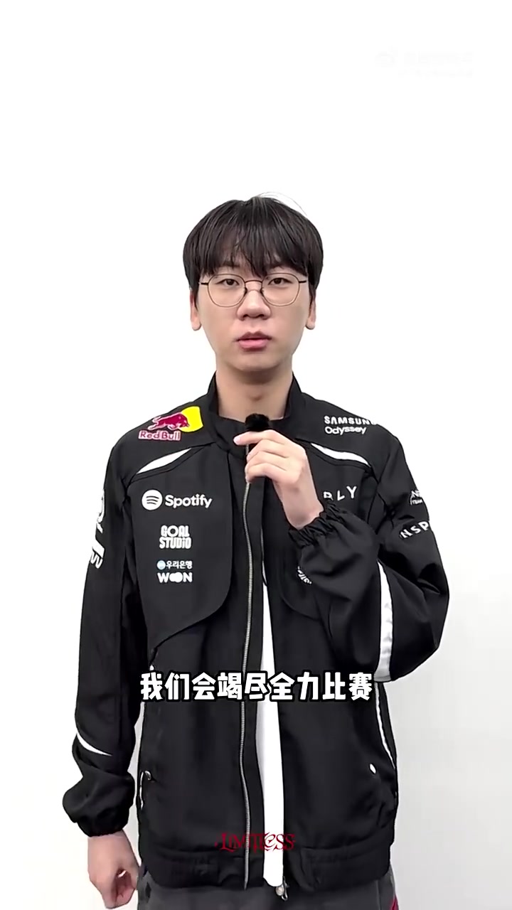 【球盟会】Doran：距离T1比赛还有一天，我们会竭尽全力比赛