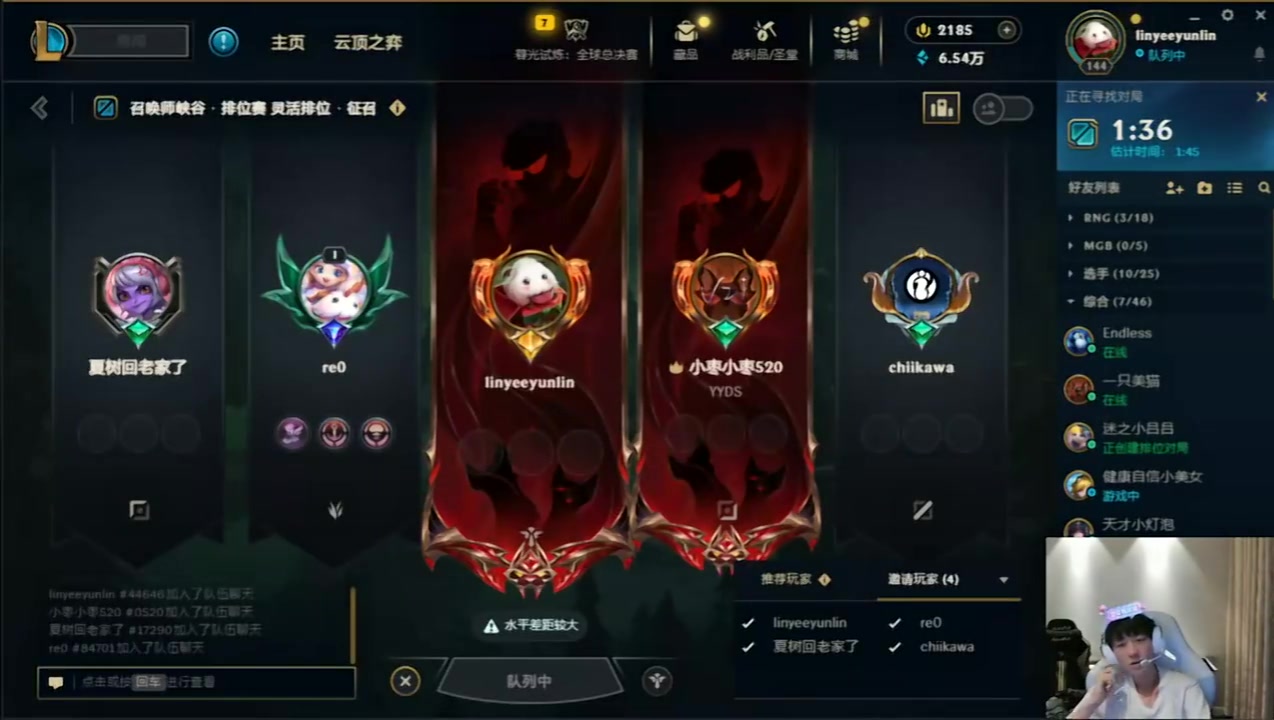 【QY球友会】爆了!Uzi:决赛偷奖杯?我都不用偷包有我举杯的那一幕