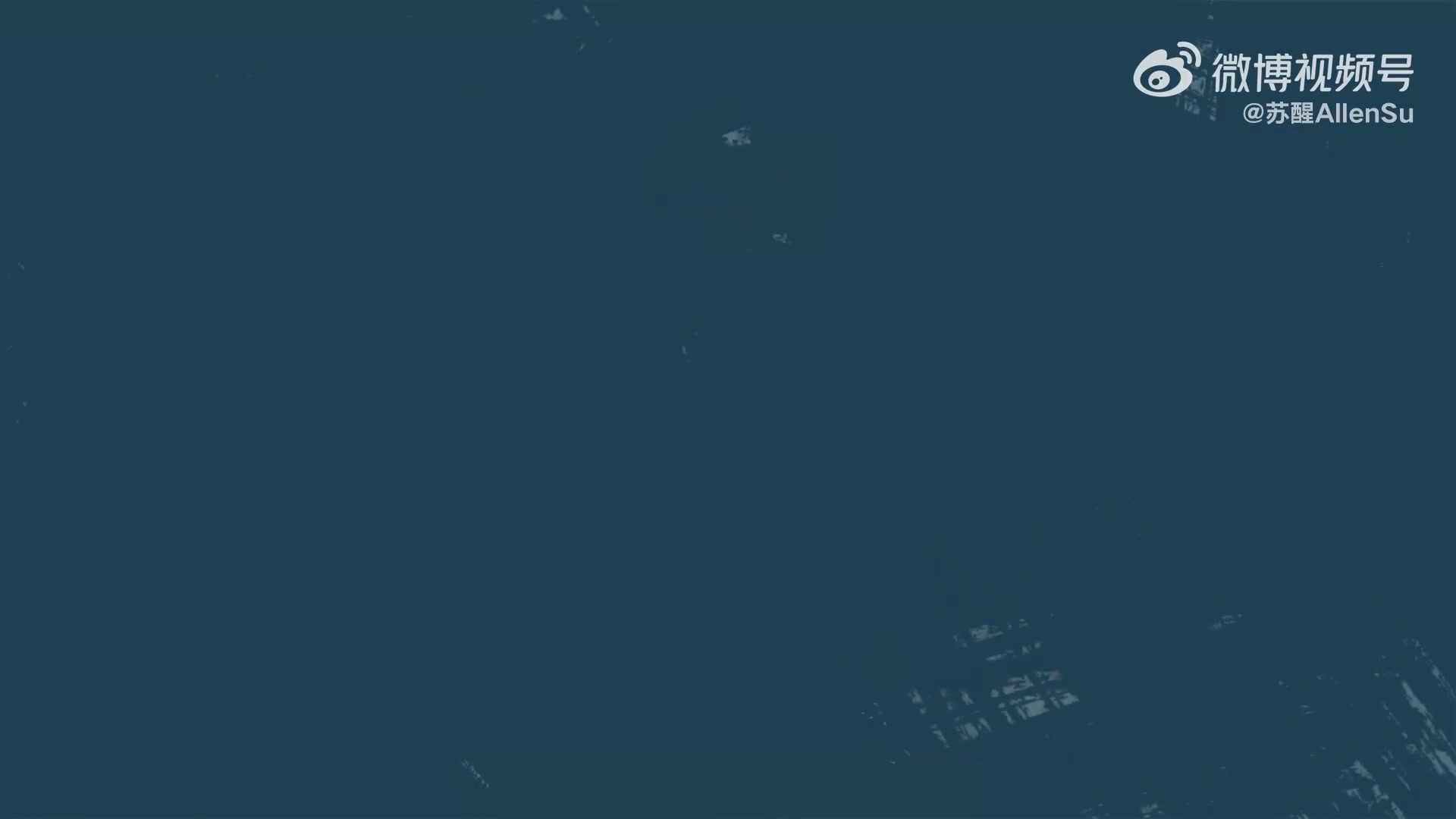 苏醒：世界杯结束自然清静，总比各种营销踢到一半就淘汰的清净好