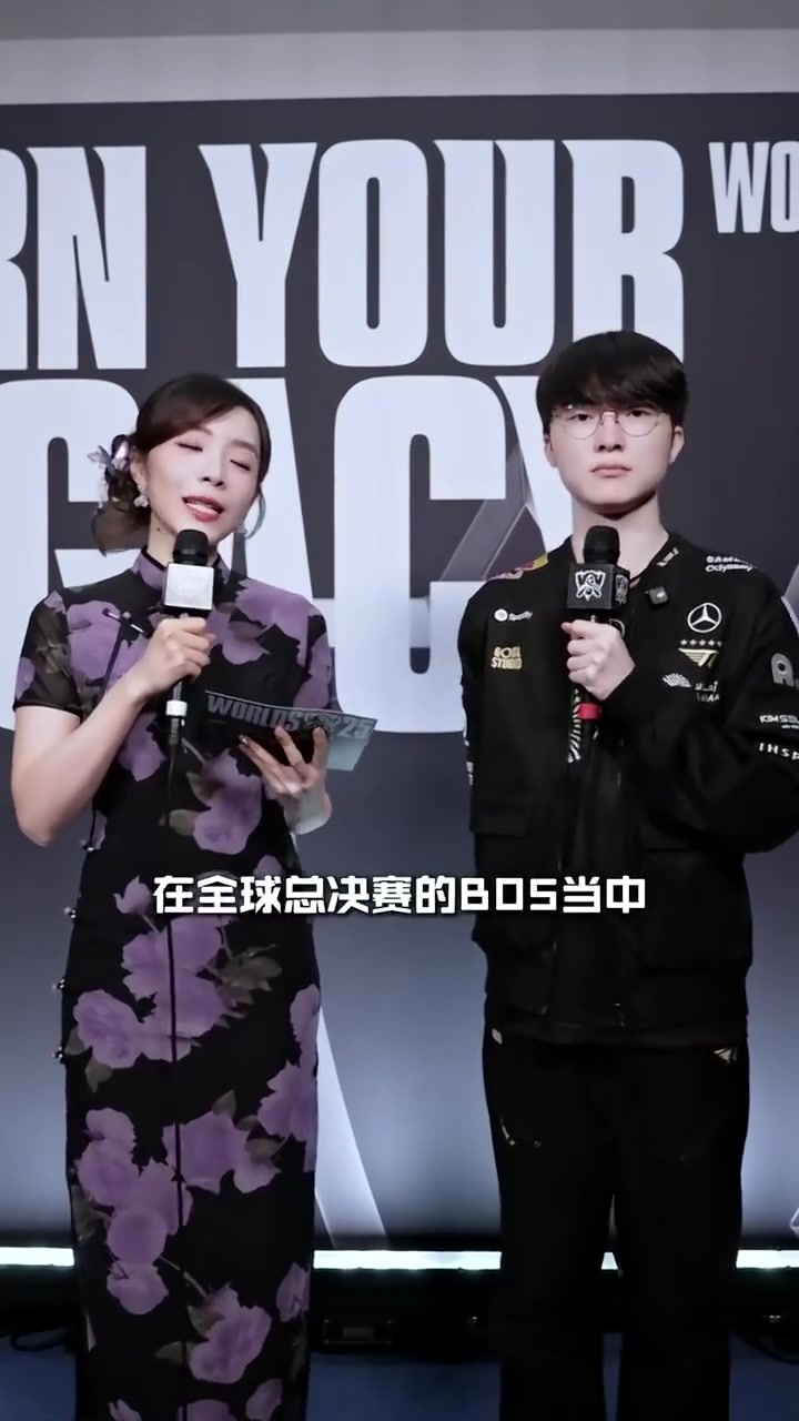 吓哭了😨Faker：比赛中途会闭目养神一下，让自己不去想太多