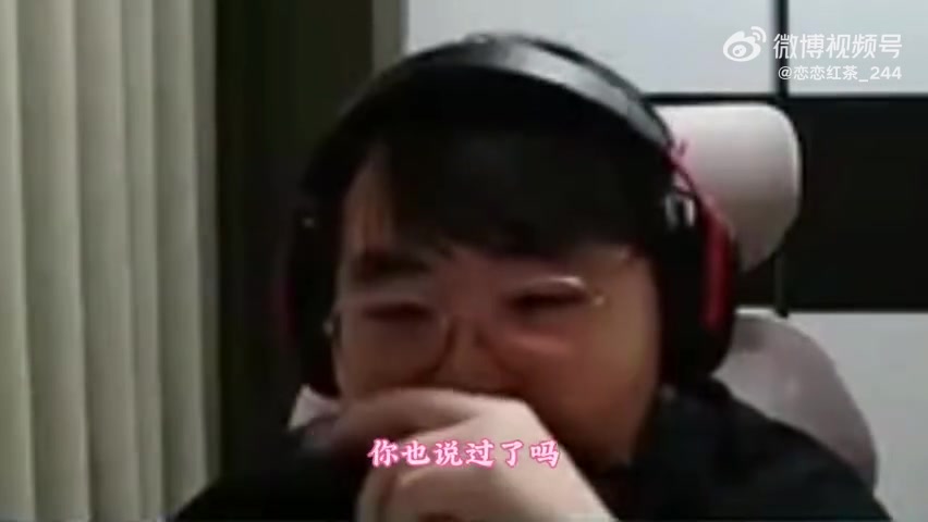 【万博电竞】你俩小子喜欢走后门？呼吸&Tian：不会从微博的正门回去了！