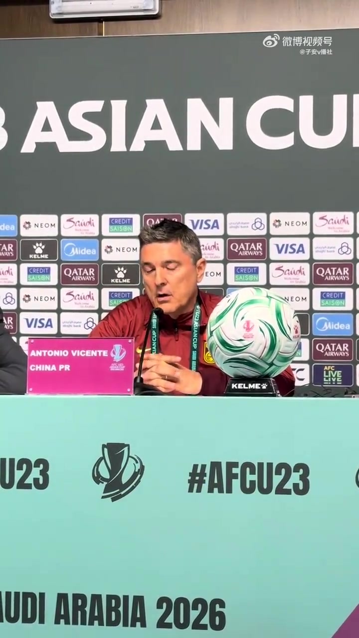 博主吐槽：安東尼奧是個不愛學(xué)習(xí)的教練，英語差到如此 嘆為觀止