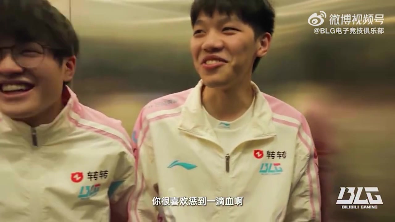 有惊无险！Xun：每次大龙惩戒都剩一滴血！我感觉也没办法啊【球盟会】