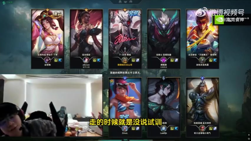 Wayward：下赛季失业的人挺多，没找到队的80%几率退役了