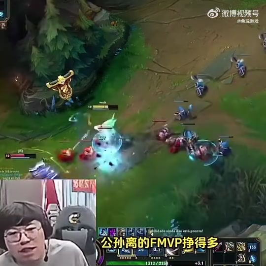 🤡王者主播开团Faker+Uzi:一诺如果去打英雄联盟 就没有Faker什么事