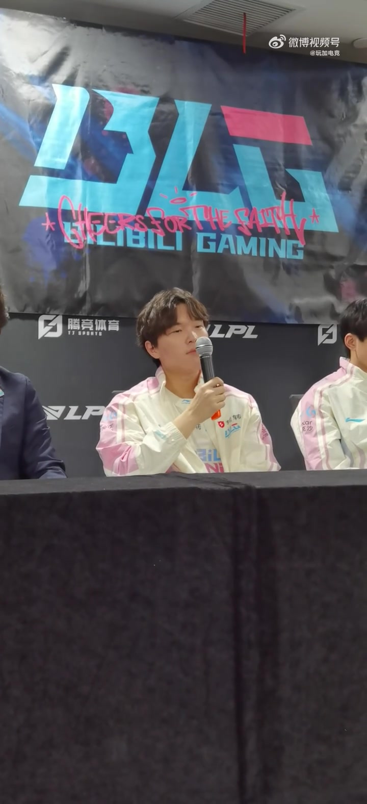 群访比微博爆多了！Bin：不知道BFX哪里冒出来的队伍，我觉得应该很好打【球盟会】