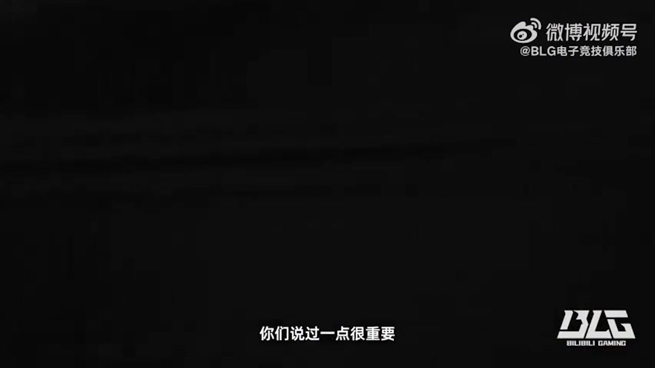 【万博电竞】被JDG翻盘急坏Daeny：你们不要玩的那么着急！我们打团更厉害的你们急什么呢