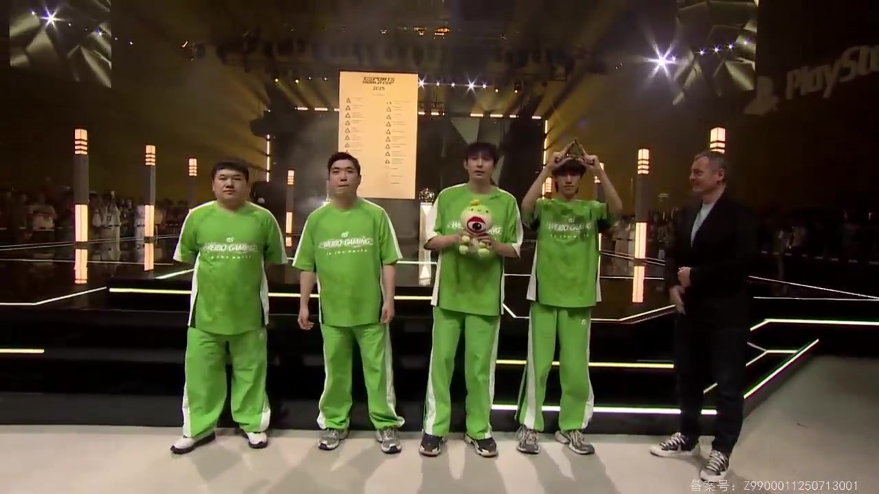 我们是冠军！WBG赢得EWC云顶之弈项目冠军 收获15万美金奖金