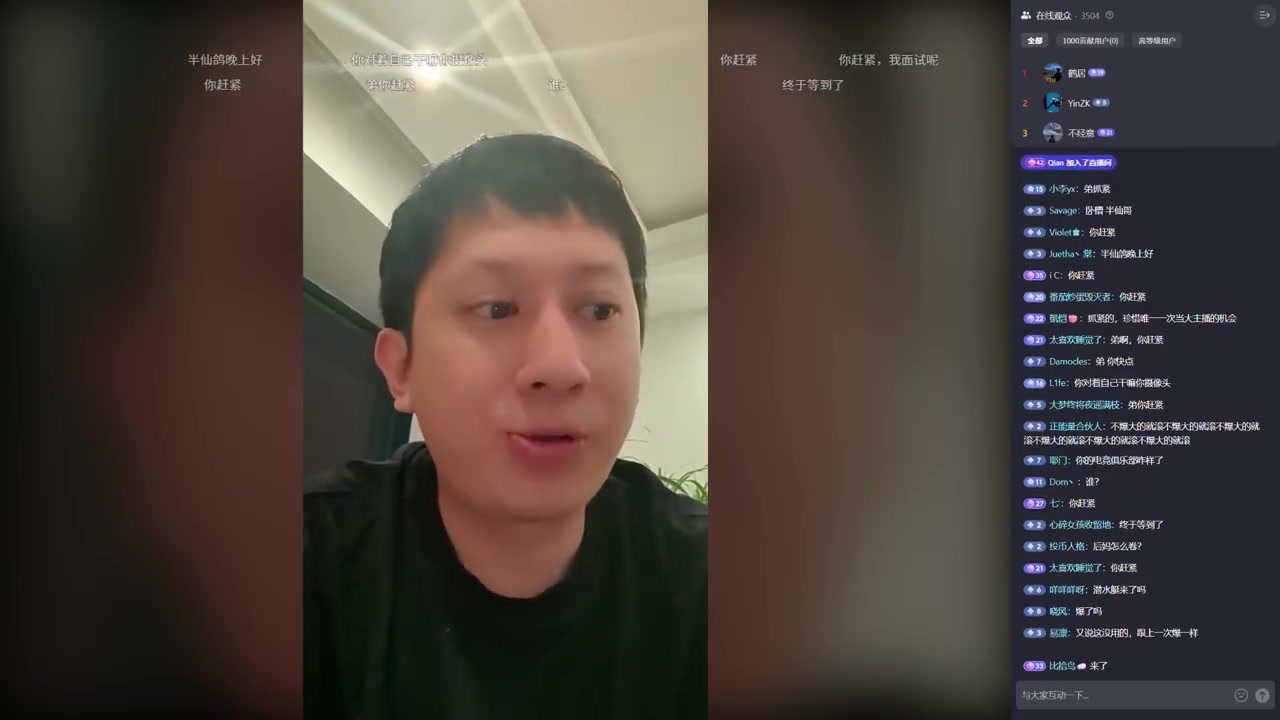 五毒俱全😨CS圈再爆大瓜 首冠队员sakula嗜赌成性+盗窃+家暴