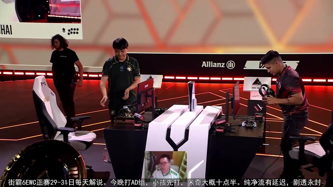 【万博电竞】26EWC街霸小组赛败者组：卫冕冠军Xiaohai不敌对手遭淘汰！