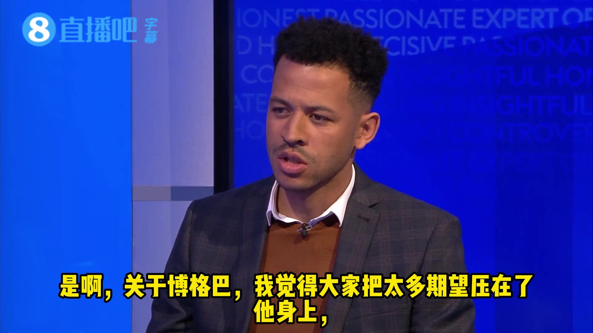 切爾西新帥昔日銳評博格巴：不能圍繞他建隊 曼聯(lián)應(yīng)該把他賣了