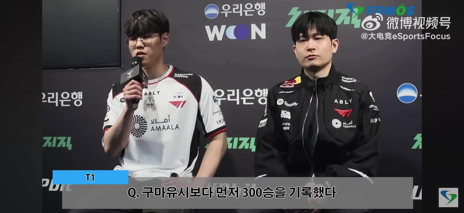Oner：比Gumayusi更早达成300胜没啥意义，我觉得跟他的比赛更有趣【球盟会】