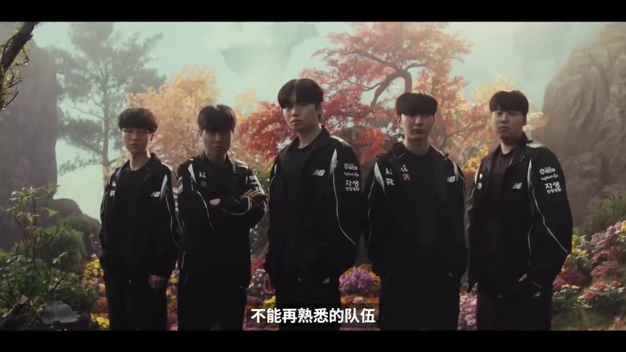 S15决赛宣传片：下一个冠军即将加冕，新王KT还是T1三连冠？