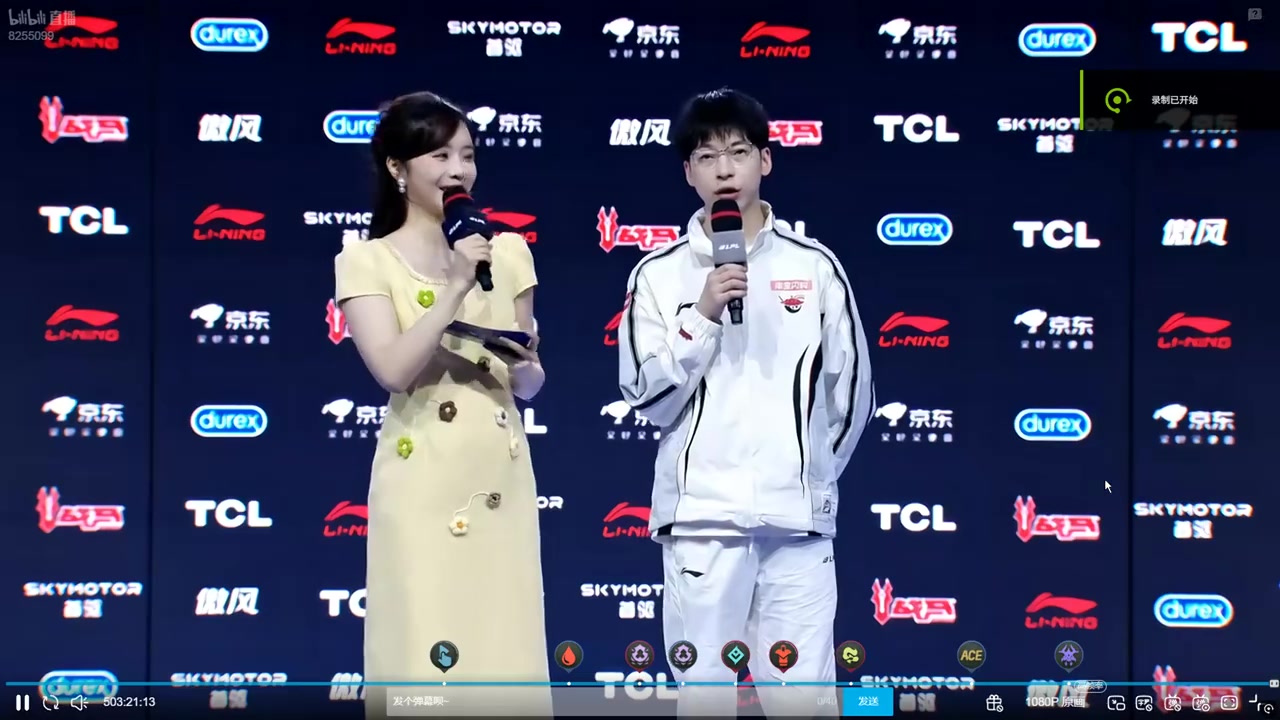 【万博电竞】赛后采访Hope：我们练了几个英雄去打韦鲁斯，老猪选的比较自信