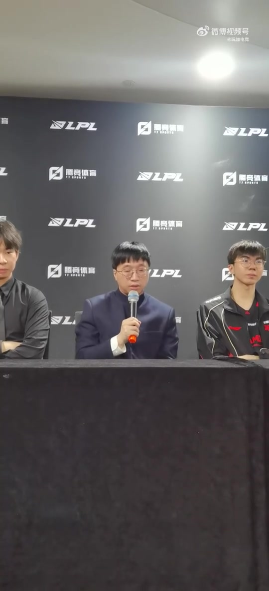 Tabe：我觉得选手们是越打越冷静，对于局势的判断都做的很好【球盟会】