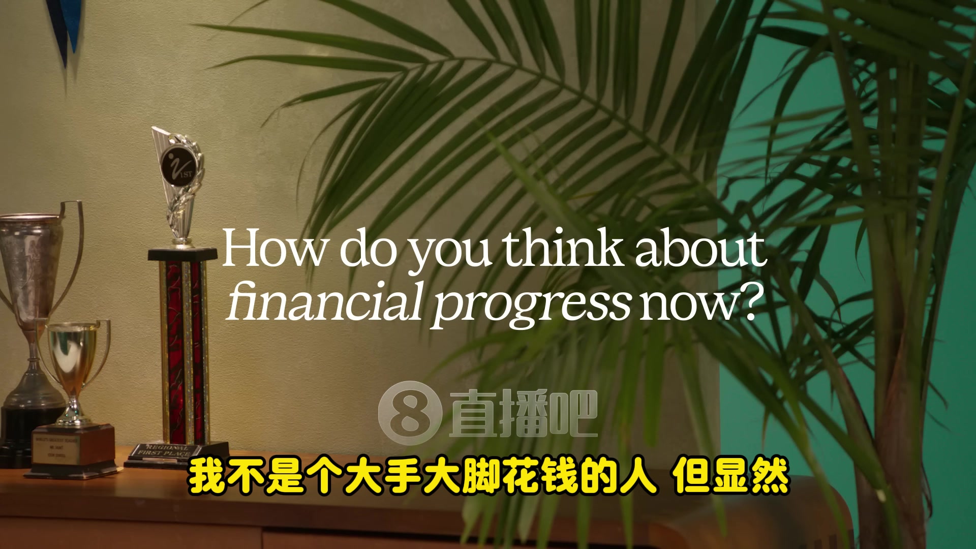 [有趣体育]新秀合同4年6273万！弗拉格妈妈为儿子首辆车设置18万的价格上限(图2)
